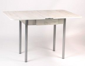 Стол ломберный ЛДСП раскладной с ящиком (ЛДСП 1 кат.) в Режи - rezh.ok-mebel.com | фото 2
