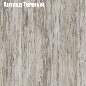 Стол ломберный ЛДСП раскладной с ящиком (ЛДСП 1 кат.) в Режи - rezh.ok-mebel.com | фото 3