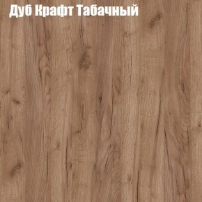 Стол ломберный ЛДСП раскладной с ящиком (ЛДСП 1 кат.) в Режи - rezh.ok-mebel.com | фото 10