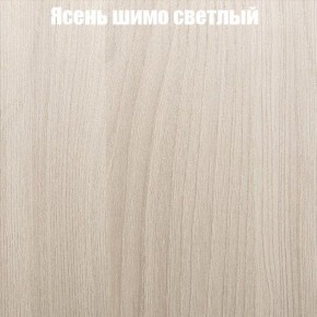 Стол ломберный ЛДСП раскладной с ящиком (ЛДСП 1 кат.) в Режи - rezh.ok-mebel.com | фото 12