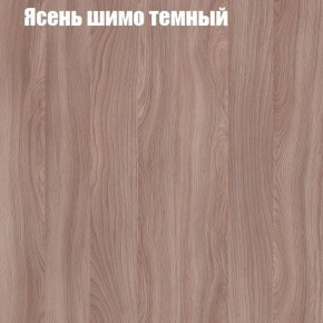 Стол ломберный ЛДСП раскладной с ящиком (ЛДСП 1 кат.) в Режи - rezh.ok-mebel.com | фото 13