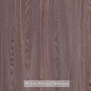 Стол не раздвижной "Стайл" в Режи - rezh.ok-mebel.com | фото 9