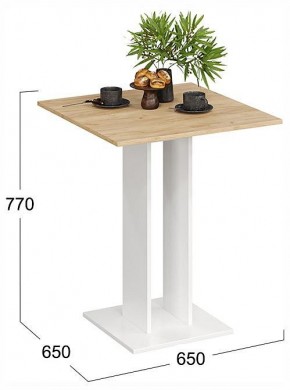 Стол обеденный Анкона в Режи - rezh.ok-mebel.com | фото 3