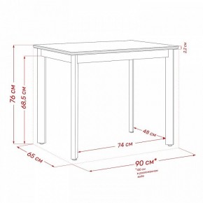 Стол обеденный Айлин 1Р в Режи - rezh.ok-mebel.com | фото 12