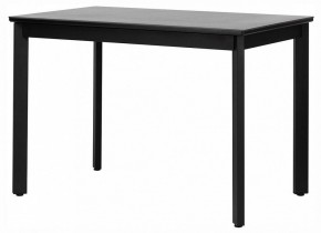 Стол обеденный Айлин 2Р в Режи - rezh.ok-mebel.com | фото