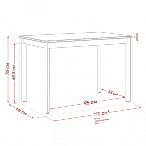 Стол обеденный Айлин 2Р в Режи - rezh.ok-mebel.com | фото 12