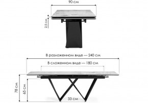 Стол обеденный Бор в Режи - rezh.ok-mebel.com | фото 7