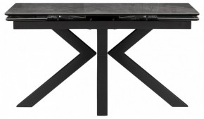 Стол обеденный Бронхольм в Режи - rezh.ok-mebel.com | фото 3