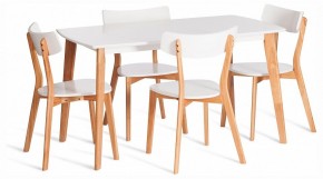 Стол обеденный Claire в Режи - rezh.ok-mebel.com | фото 2