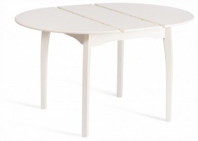 Стол обеденный Diamante в Режи - rezh.ok-mebel.com | фото 3