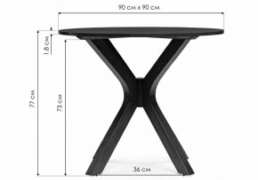 Стол обеденный Feder в Режи - rezh.ok-mebel.com | фото 6