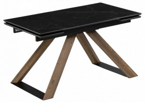 Стол обеденный Гарднер в Режи - rezh.ok-mebel.com | фото 2