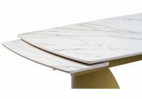 Стол обеденный Готланд в Режи - rezh.ok-mebel.com | фото 5