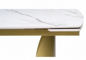 Стол обеденный Готланд в Режи - rezh.ok-mebel.com | фото 8