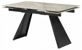 Стол обеденный Хорсборо в Режи - rezh.ok-mebel.com | фото