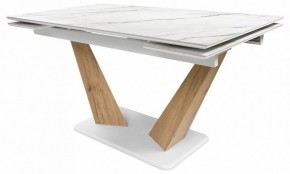 Стол обеденный Кели в Режи - rezh.ok-mebel.com | фото