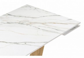 Стол обеденный Кели в Режи - rezh.ok-mebel.com | фото 6