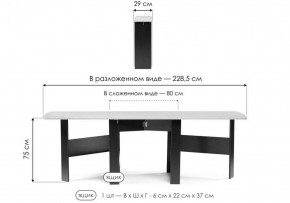 Стол обеденный Клотилд в Режи - rezh.ok-mebel.com | фото 11