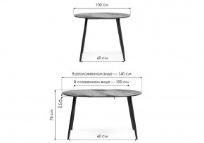 Стол обеденный Кловис в Режи - rezh.ok-mebel.com | фото 7