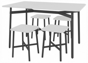 Стол обеденный Кросс в Режи - rezh.ok-mebel.com | фото 2