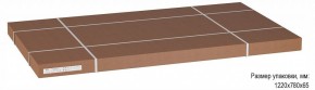 Стол обеденный Кросс в Режи - rezh.ok-mebel.com | фото 3