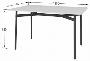 Стол обеденный Кросс в Режи - rezh.ok-mebel.com | фото 5