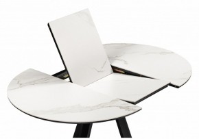 Стол обеденный Нельсон в Режи - rezh.ok-mebel.com | фото 4