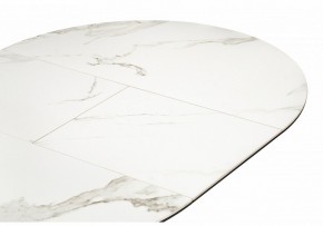 Стол обеденный Нельсон в Режи - rezh.ok-mebel.com | фото 5