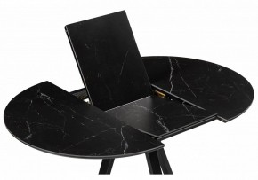 Стол обеденный Нельсон в Режи - rezh.ok-mebel.com | фото 4