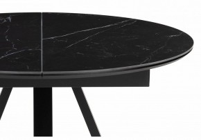 Стол обеденный Нельсон в Режи - rezh.ok-mebel.com | фото 6
