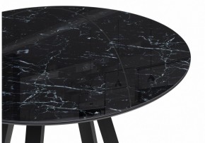 Стол обеденный Норфолк в Режи - rezh.ok-mebel.com | фото 3