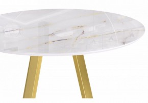 Стол обеденный Норфолк в Режи - rezh.ok-mebel.com | фото 6