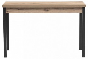 Стол обеденный Оригон в Режи - rezh.ok-mebel.com | фото 2