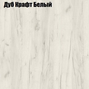 Стол обеденный Раскладной в Режи - rezh.ok-mebel.com | фото 3