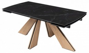 Стол обеденный Шаннон в Режи - rezh.ok-mebel.com | фото