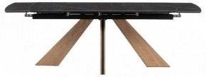 Стол обеденный Шаннон в Режи - rezh.ok-mebel.com | фото 3