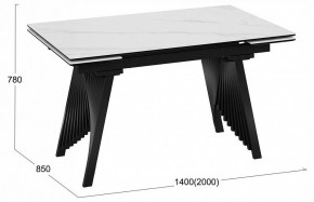 Стол обеденный Шелдон в Режи - rezh.ok-mebel.com | фото 3