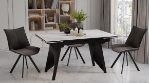 Стол обеденный Шелдон в Режи - rezh.ok-mebel.com | фото 4