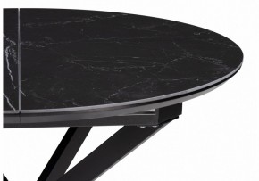 Стол обеденный Сигел в Режи - rezh.ok-mebel.com | фото