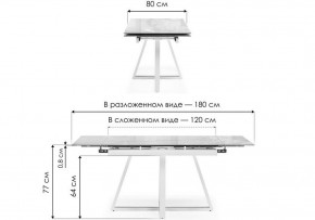 Стол обеденный Силлем в Режи - rezh.ok-mebel.com | фото 7