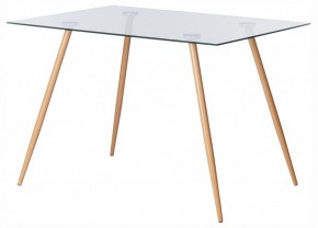 Стол обеденный Sophia (mod. 5003) в Режи - rezh.ok-mebel.com | фото