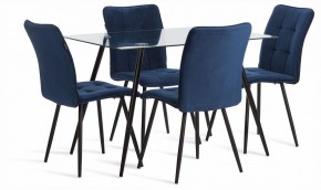 Стол обеденный Sophia (mod. 5003) в Режи - rezh.ok-mebel.com | фото 2