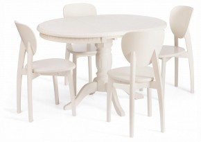 Стол обеденный Stefano в Режи - rezh.ok-mebel.com | фото 7