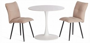 Стол обеденный Tulip в Режи - rezh.ok-mebel.com | фото 2