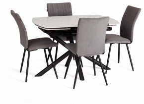 Стол обеденный Winston в Режи - rezh.ok-mebel.com | фото 10