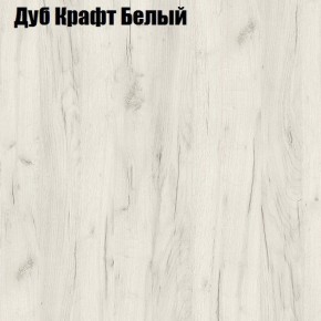 Стол ОРФЕЙ ЛДСП (раздвижной) в Режи - rezh.ok-mebel.com | фото 7