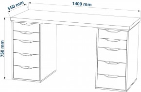 Стол письменный Ингар 2/55 140x75x55, дуб беленый/белый в Режи - rezh.ok-mebel.com | фото 3