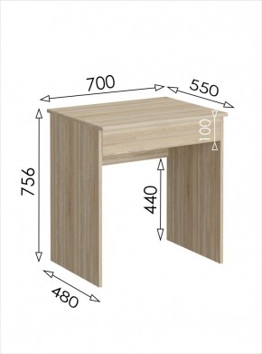 Стол письменный мини с ящиком Салоу в Режи - rezh.ok-mebel.com | фото 3