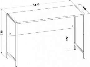 Стол письменный СПМ-400 в Режи - rezh.ok-mebel.com | фото 3