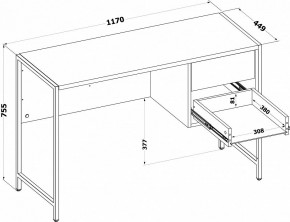 Стол письменный СПМ-404 в Режи - rezh.ok-mebel.com | фото 4